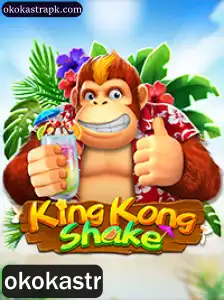 Descubra o Fascinante Mundo de KingKongShake: Um Jogo Revolucionário
